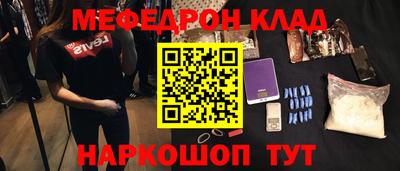 ПСИЛОЦИБИНОВЫЕ ГРИБЫ Бузулук