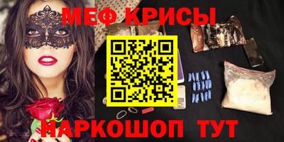 ПСИЛОЦИБИНОВЫЕ ГРИБЫ Бузулук