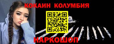 ПСИЛОЦИБИНОВЫЕ ГРИБЫ Бузулук