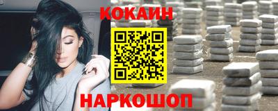 трава Бугуруслан