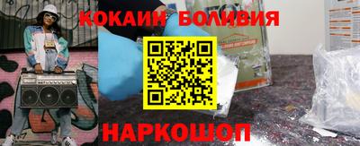 ПСИЛОЦИБИНОВЫЕ ГРИБЫ Бузулук
