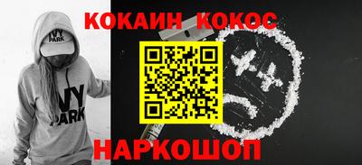 трава Бугуруслан