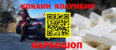 ПСИЛОЦИБИНОВЫЕ ГРИБЫ Бузулук