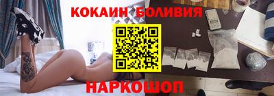 ПСИЛОЦИБИНОВЫЕ ГРИБЫ Бузулук