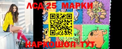 ПСИЛОЦИБИНОВЫЕ ГРИБЫ Бузулук