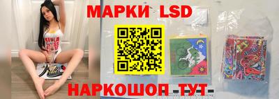 трава Бугуруслан