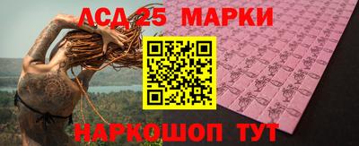 ПСИЛОЦИБИНОВЫЕ ГРИБЫ Бузулук