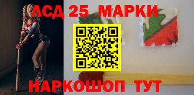 трава Бугуруслан