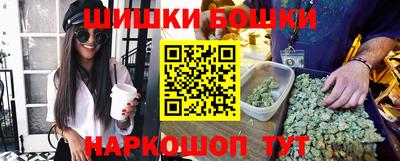 mdpv Будённовск