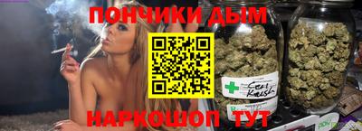 mdpv Будённовск