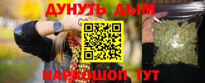 mdpv Будённовск