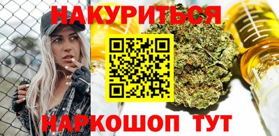 ПСИЛОЦИБИНОВЫЕ ГРИБЫ Бузулук