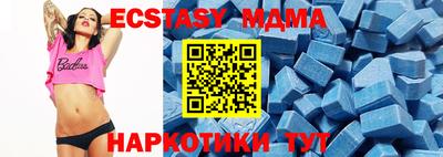 ПСИЛОЦИБИНОВЫЕ ГРИБЫ Бузулук