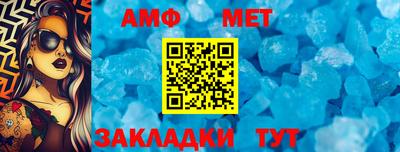 mdpv Будённовск