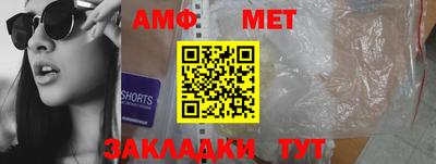 mdpv Будённовск