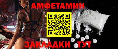 mdpv Будённовск