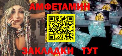 mdpv Будённовск
