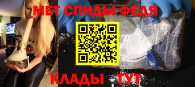 mdpv Будённовск