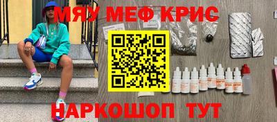 mdpv Будённовск