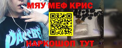 mdpv Будённовск