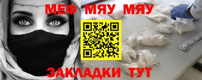 mdpv Будённовск