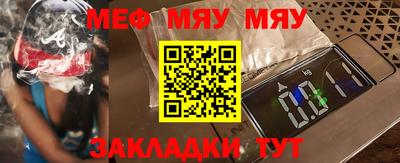 ПСИЛОЦИБИНОВЫЕ ГРИБЫ Бузулук