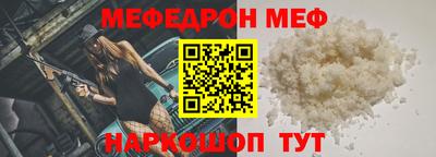 mdpv Будённовск